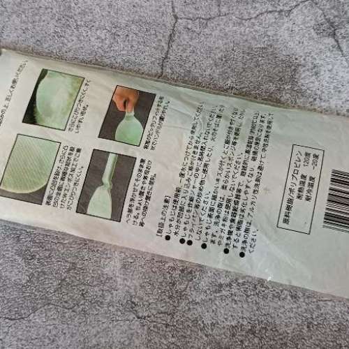 全新 飯勺 Rice Spoon
