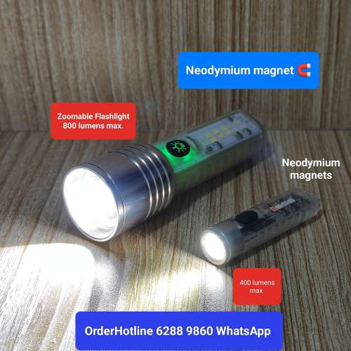 多功能電筒孖寶套裝(一大一小) Multifunctional Flashlights Big & Small. Recharg...