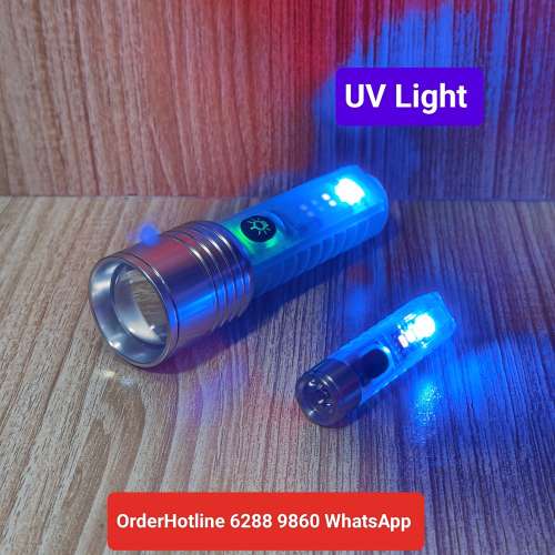 多功能電筒孖寶套裝(一大一小) Multifunctional Flashlights Big & Small. Recharg...