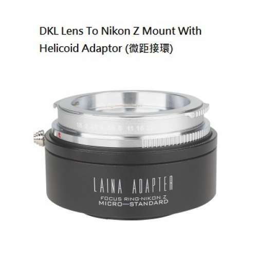 Deckel-Bayonett (Deckel Bayonet, DKL) Mount SLR Lens To Nikon Z Mount Macro