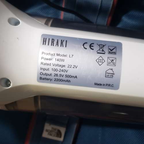 HlRAKI L7 無綫伸縮式吸塵機