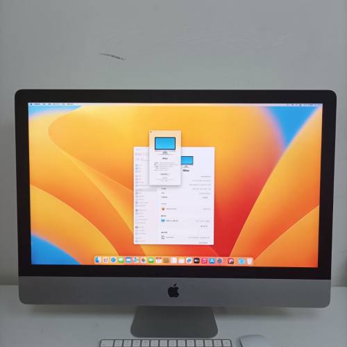 iMac 27 5K 2020 i7 8 cores