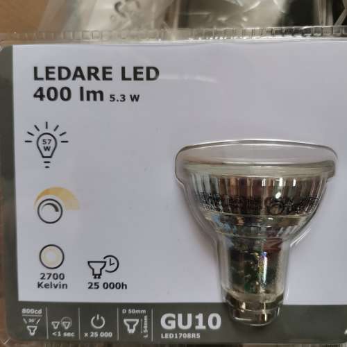 全新-TIGID五頭天花射燈，IKEA