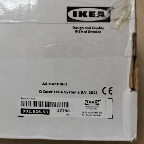 全新-TIGID五頭天花射燈，IKEA