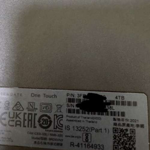 2.5吋 seagate one touch 4TB