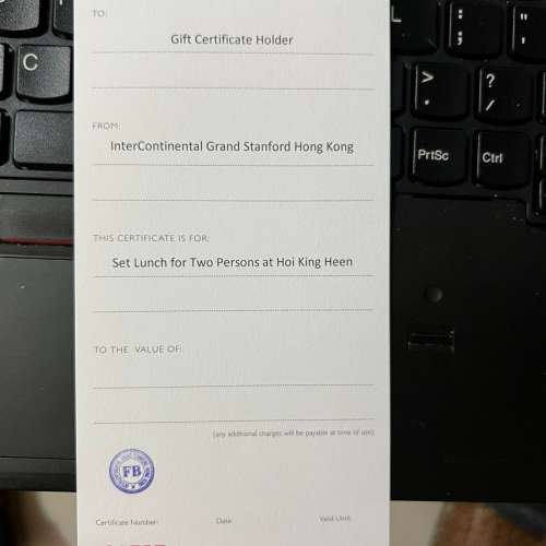 海景嘉福中菜廳---二人午餐奪餐