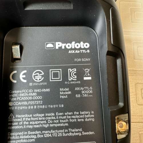 Profoto A1X + Connect for Sony