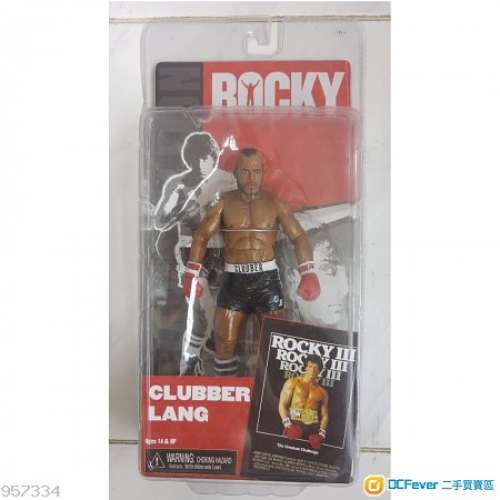 NECA Rocky III Figure --Clubber Lang 7" & Rocky 7" (Set of Two)