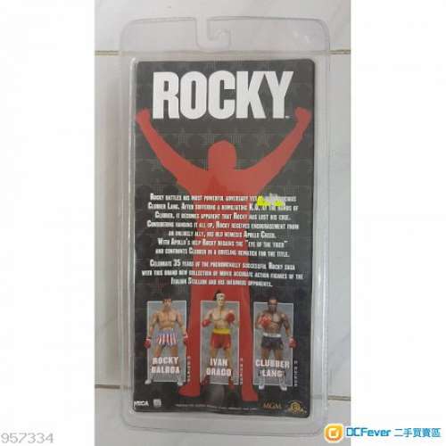 NECA Rocky III Figure --Clubber Lang 7" & Rocky 7" (Set of Two)