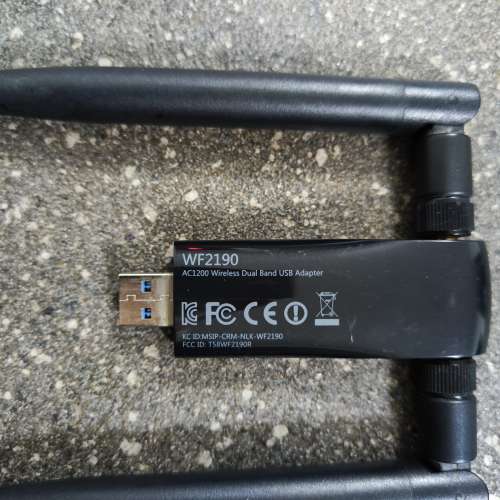 NETIS WF2190 (AC1200 WiFi USB adapter)