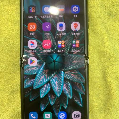 99%New Moto razr 2022 5G 12+512GB 黑色 有配件 自用首選超值