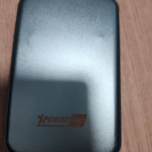Xpower Mag 10 4 in 1充電器