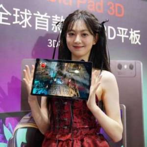 裸視 3D 平板！nubia Pad 3D