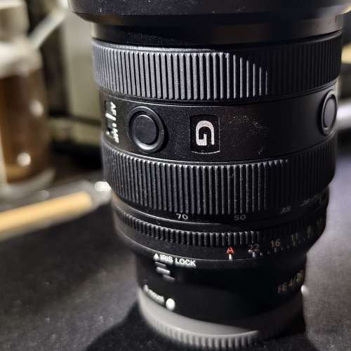 Sony 20-70mm F4 G