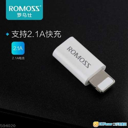 Romoss Micro USB to Lightening (iPhone)