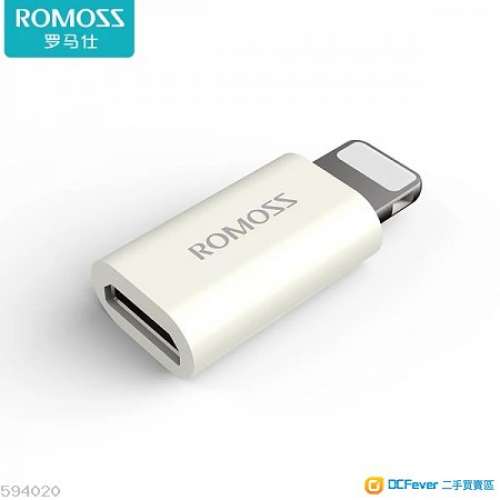 Romoss Micro USB to Lightening (iPhone)