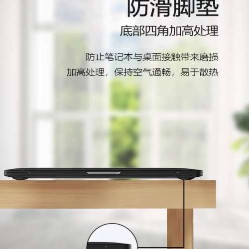 MacBook Air 保護殼 A2337