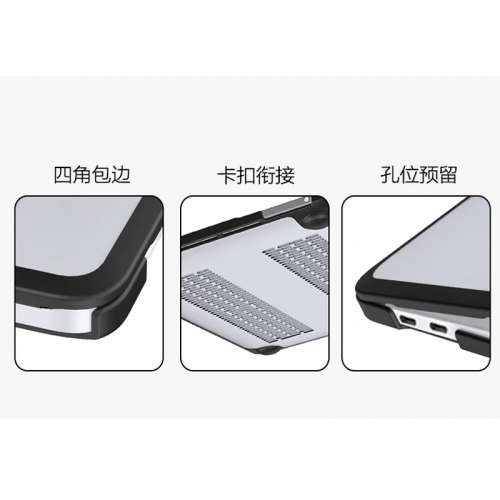 MacBook Air 保護殼 A2337