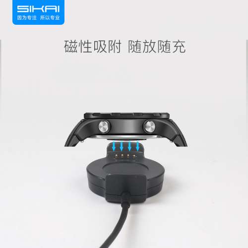 華為Huawei智能手錶GT/Watch2充電器