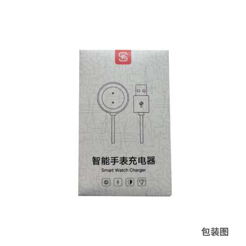 華為Huawei智能手錶GT/Watch2充電器