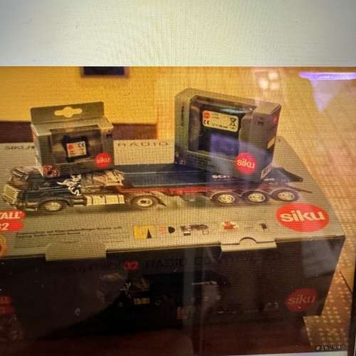 德國名牌 Suki 搖控沙石車