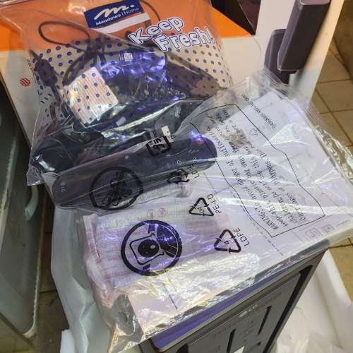 有單有保養LG S75Q無線喇叭一套,用咗三個月換了JBL喇叭,五折出售LG