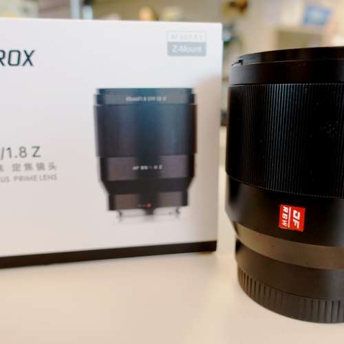 Viltrox AF 85mm F1.8Z mount for Nikon Z5 Z6 Z7 Z8 Z9 ZF