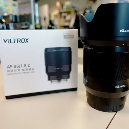 Viltrox AF 85mm F1.8Z mount for Nikon Z5 Z6 Z7 Z8 Z9 ZF
