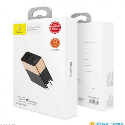 Baseus 手機充電器 (美式)