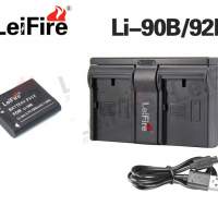 LEIFIRE Olympus LI-90B / LI-92B / Ricoh DB-110 Lithium Battery Pack With Charger