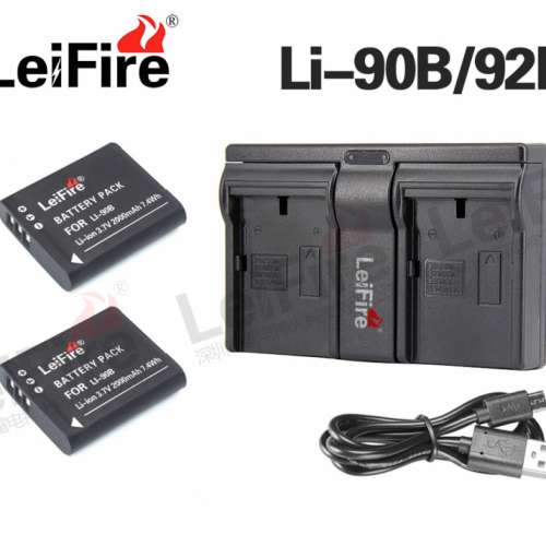 LEIFIRE Olympus LI-90B / LI-92B / Ricoh DB-110 Lithium Battery Pack With Charger
