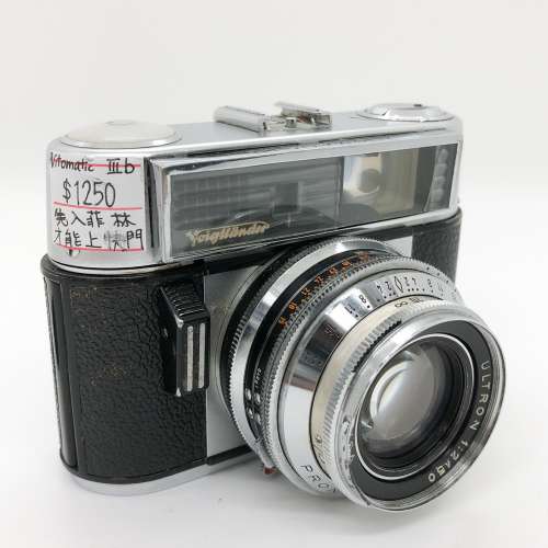 90% New Vitomatic	IIIb 菲林相機, 深水埗門市可購買
