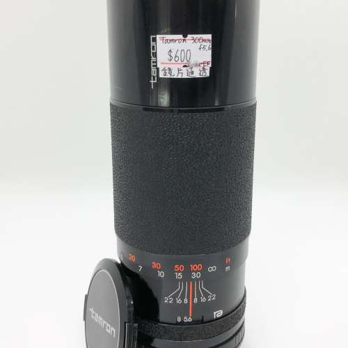 98% New Tamron 300mm F5.6手動鏡頭, 深水埗門市可購買