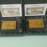 純金金葉鈔票 HSBC 1937 & 1959 HK$5 pure gold leaf banknote ~ 香港上海匯豐銀行...
