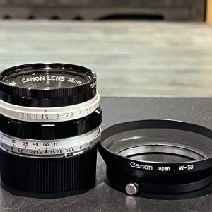 Canon 35mm f1.5 ltm M39 lens with filter and hood