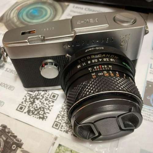 Contax / Yashica (CY) SLR Lens To Olympus Pen F Series Film Camera Mount Adaptor