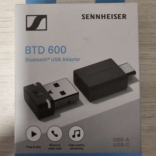Sennheiser BTD 600