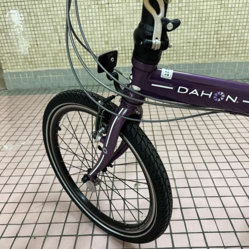 dahon archer rp18