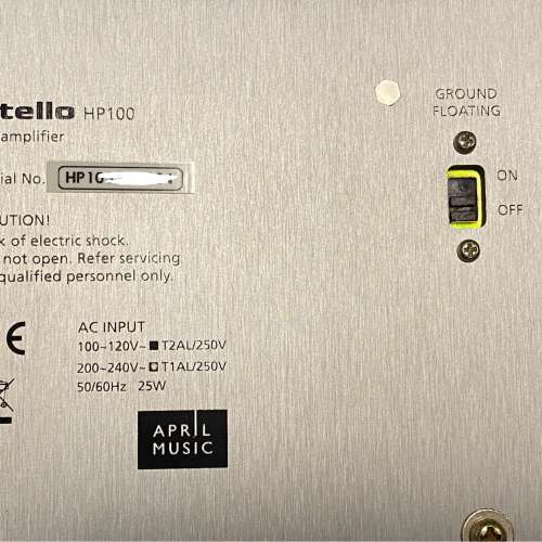 Stello HP100 MK2 耳擴暨前級