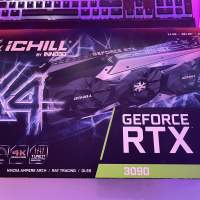 全新 INNO iChill x4 3090 行貨有保