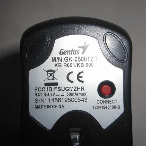 全新 Genius KB 600 無線Mouse Combo Set (剩得滑鼠)!