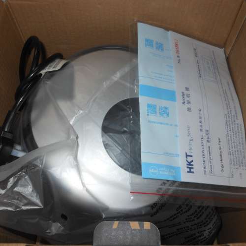 Origo AF-132 健康免油空氣炸鍋 (全新品)