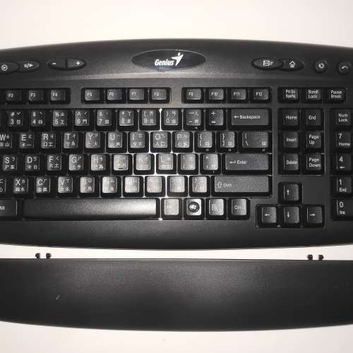 全新 Genius KB 600 無線keyboard Combo Set (剩鍵盤)!