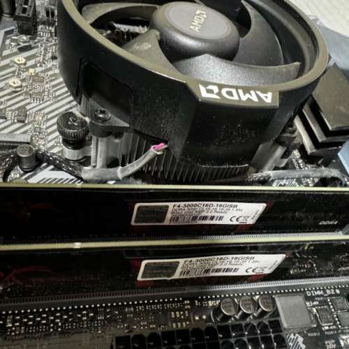 amd R5-3600, Gskill D4-16GB, ASUS TUF B450M