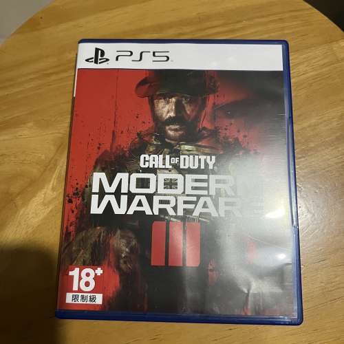 Call of Duty: Modern Warfare III(Ps5)