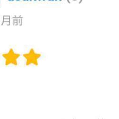 全新原裝電池 LG V20 Stylus3  (絕非對家 一件$40 九流貨色🤭 ）