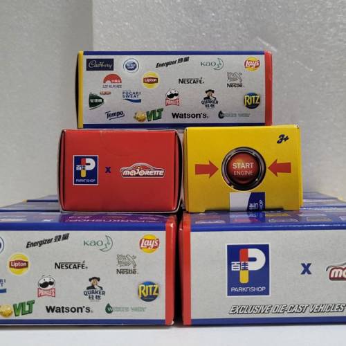 百佳PARKNSHOP &times;Majorette 車仔