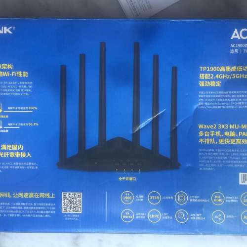 $120 全新 100% Work TP-Link TL-WDR7660 AC1900 1900Mbps 路由器 特強天線 x 6信號...