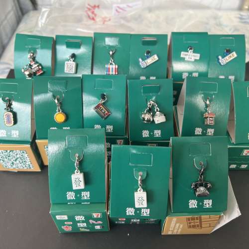 7仔x年前微型玩具