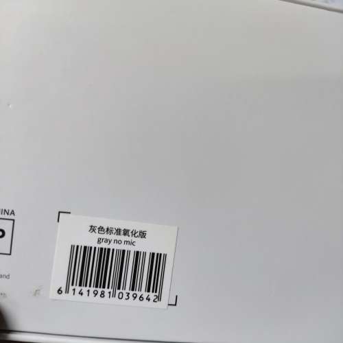 KBEAR AURORA 極光 鍍鈦振膜耳機